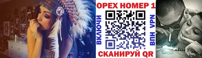Купить наркотики Томари KRAKEN сайт  Каннабис  МЕФ  Амфетамин  Гашиш  СК  КОКАИН 