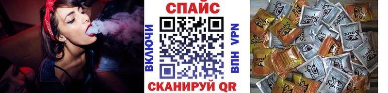 наркота  omg рабочий сайт  БУТИРАТ бутандиол  Томари 