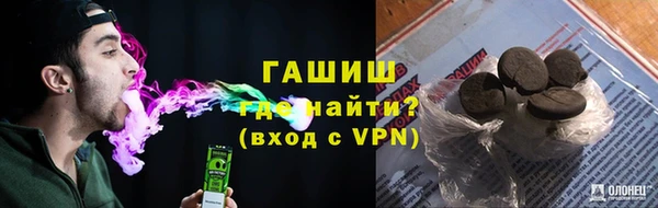СК Абинск