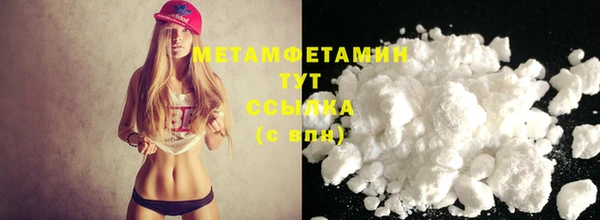 СК Абинск