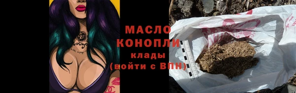 СК Абинск
