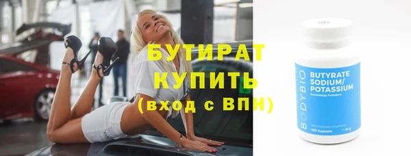 СК Абинск