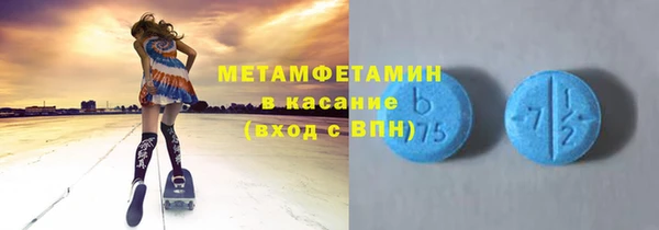 СК Абинск
