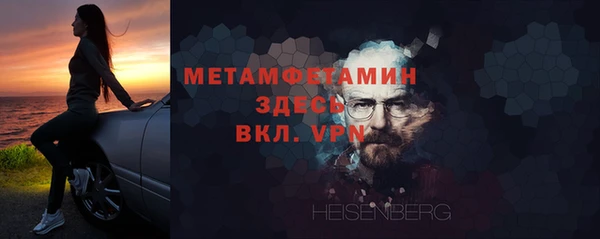 СК Абинск