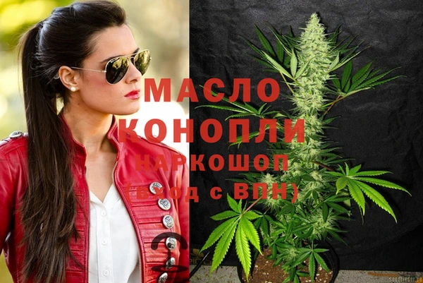 СК Абинск