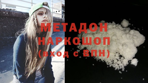 СК Абинск
