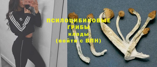 амфетамин Абдулино