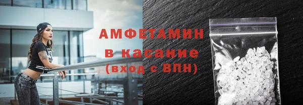 СК Абинск