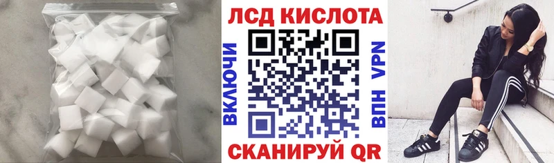 сайты даркнета наркотические препараты  Томари  ЛСД экстази ecstasy  купить  цена 