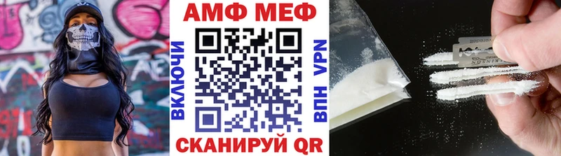 OMG tor  хочу   Томари  Первитин Methamphetamine 
