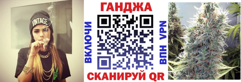 Шишки марихуана индика  наркотики  Томари 